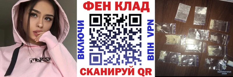 Amphetamine 97%  Цивильск 