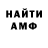 ГАШИШ VHQ Raging Chimera