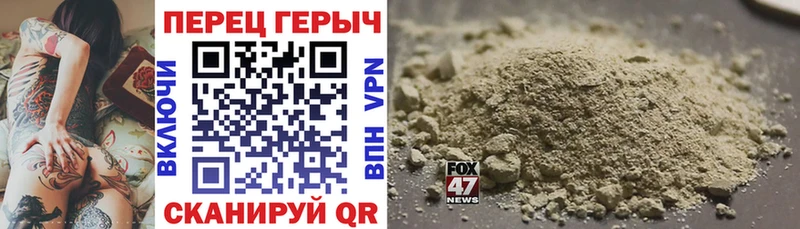 цена мориарти состав Героин гречка Цивильск