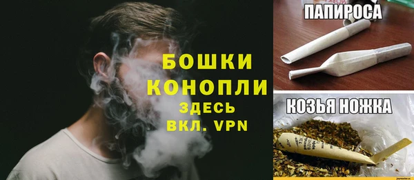 скорость Арсеньев