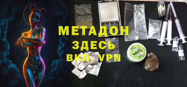 кокаин Новодвинск