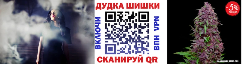 Канабис ГИДРОПОН  где найти наркотики  Цивильск 